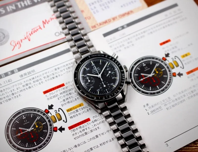 Omega Speedmaster Reduced